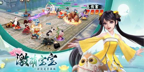 热舞女郎杨过游戏:超火爆手游推荐!