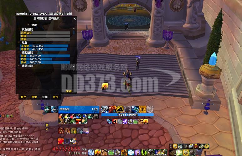 增强萨满伤害最大化:武器选择与技能连招