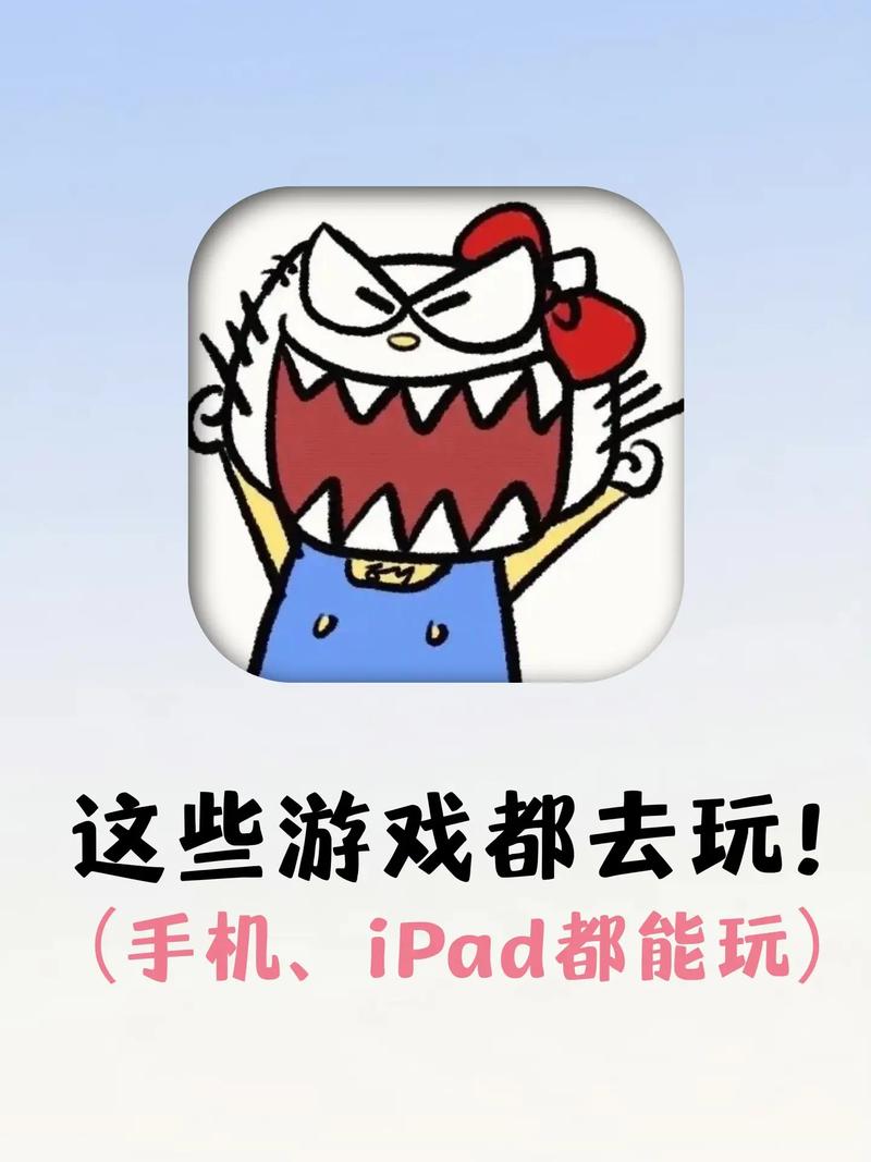 好玩的游戏大全:能直接玩的游戏,轻松上手!