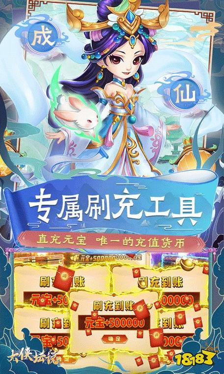 想玩网页游戏？王爷游戏带你体验最火爆的页游盛宴