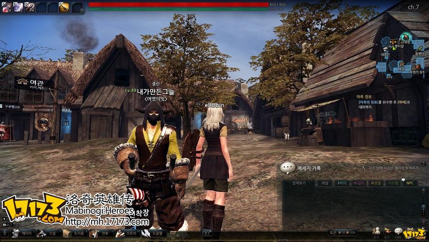 洛奇英雄传官网:下载游戏,体验真实动作格斗!