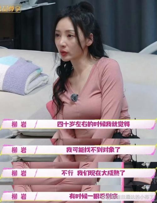 娱乐圈疑云最新版本深度解析:揭秘隐藏的惊人内幕