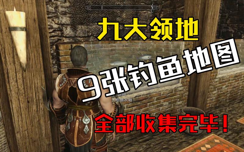 上古卷轴5十周年纪念版：值得入手吗？深度体验评测