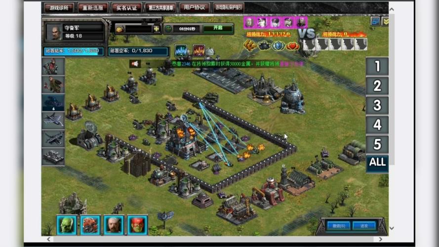 红警2幻影坦克运用指南：进阶玩家必看技巧分享