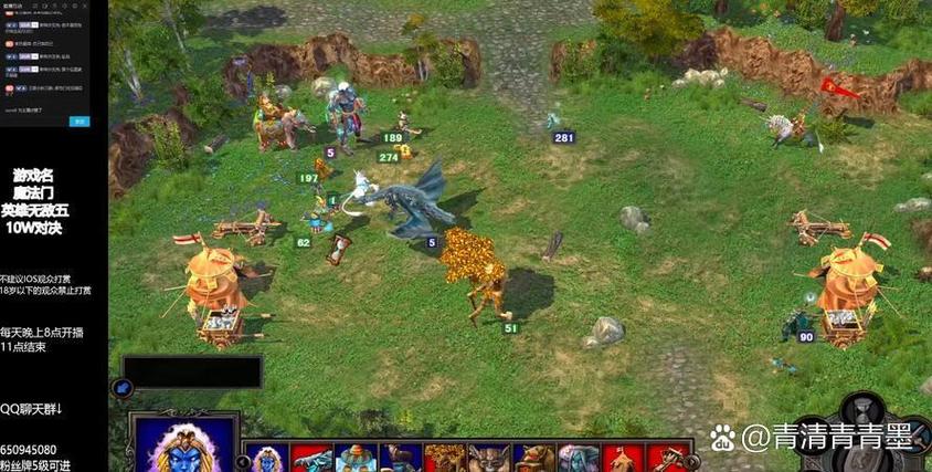 想玩转英雄无敌4?秘籍助你称霸战场,轻松制胜