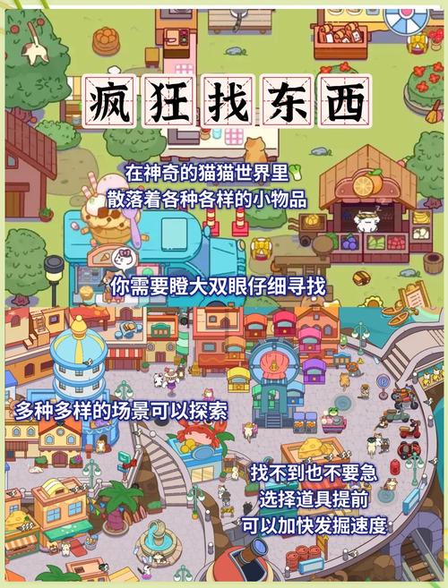 最适合iPad玩的十大游戏：高画质iPad游戏推荐