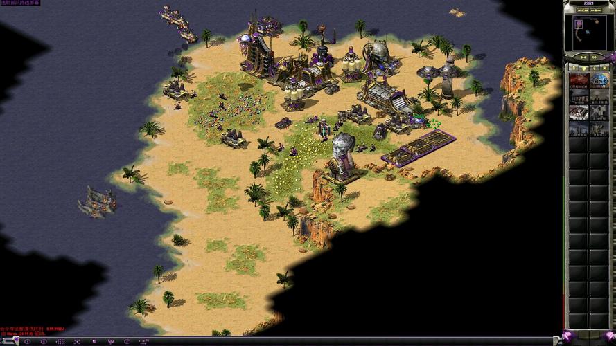 红警2尤里的复仇新手攻略：快速上手制霸战场