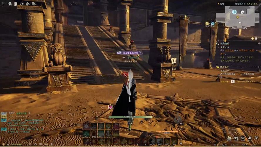 诛仙2寻宝攻略:快速完成寻宝奇遇任务