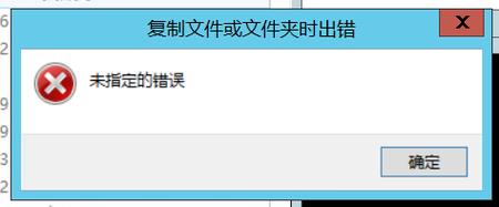 主题医院存档失败怎么办？快速解决存档难题
