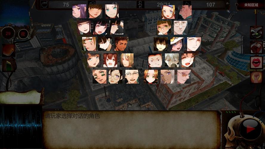 病毒危机Z游戏下载安装教程：小白也能轻松搞定