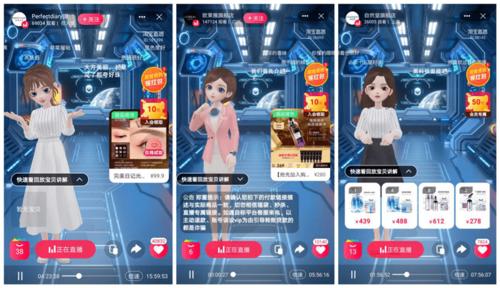 用FaceRig玩转直播：轻松制作个性化虚拟角色