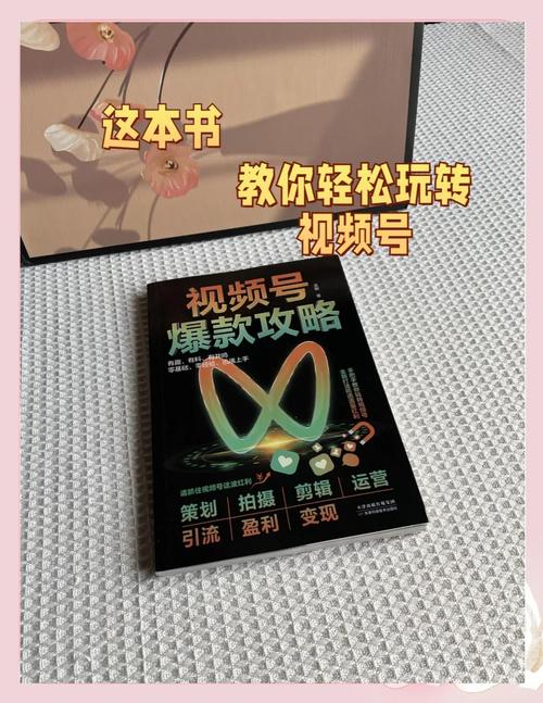 想成为网络红人？从斗地主游戏开始，玩转流量密码