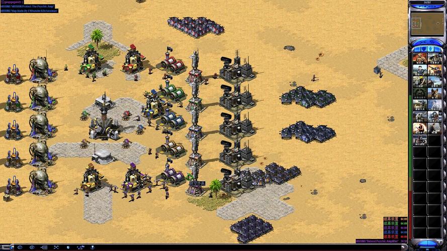 红警2尤里的复仇新手攻略：快速上手制霸战场