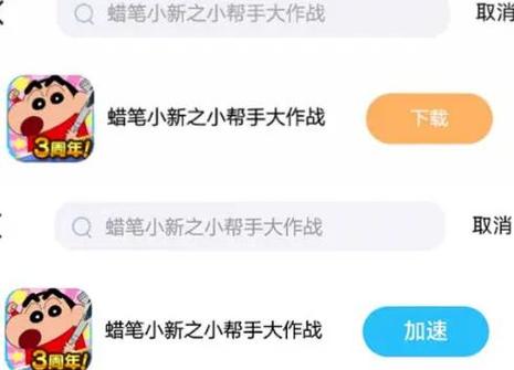 苗床圣女游戏下载地址大全，轻松下载畅玩