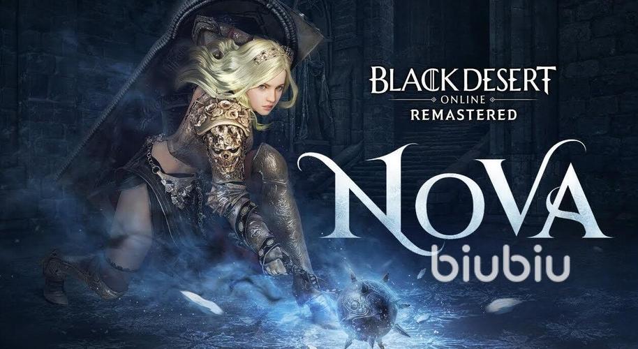 黑色沙漠台服官网:台服游戏下载及加速器推荐