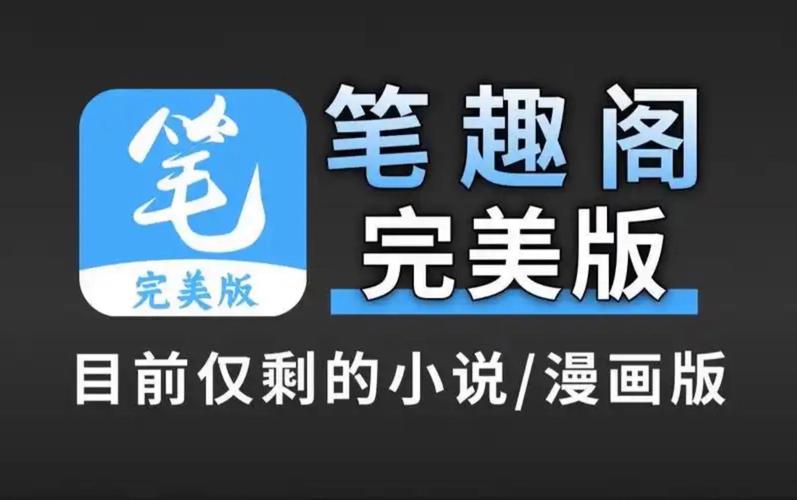 安全可靠的少年阿宾下载地址，赶紧收藏！