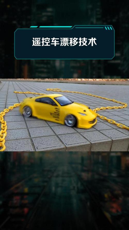 漂移教程大全：各种漂移技巧及注意事项