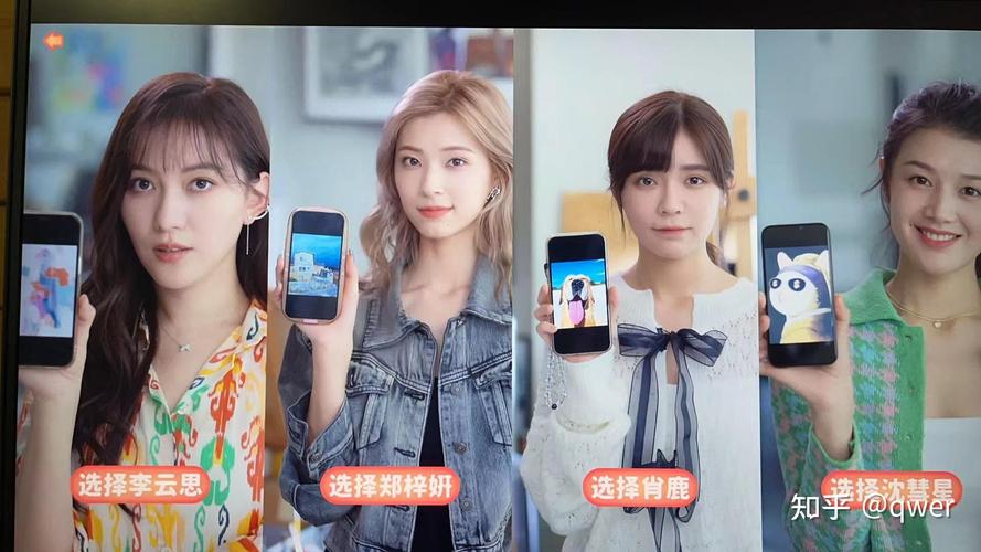 完蛋我被美女包围了怎么重置?游戏重新开始方法详解