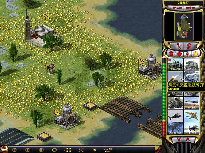 红警2苏联阵营:采矿车最佳运用方法