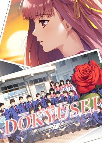 盘点超人气恋爱养成游戏：不同类型的恋爱养成游戏推荐