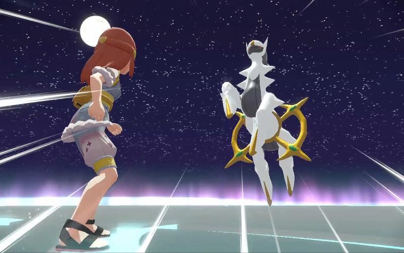 最新阿尔宙斯全图鉴大全:图文详解,轻松上手!