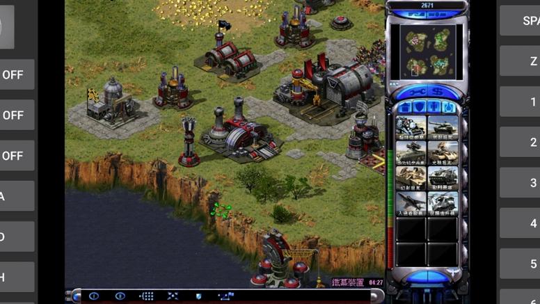 红警2尤里复仇辅助插件：提升效率，自定义地图