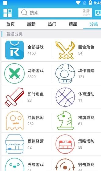 软天空下载：热门手游免费玩，修改版等你来