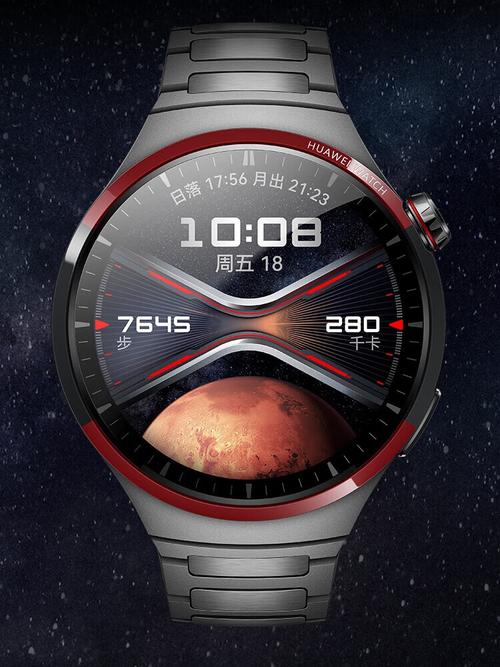 想拥有太空腕表？华为WATCH 4 Pro太空探索版深度体验