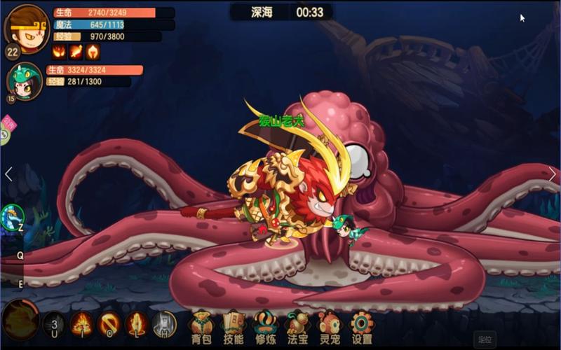 探秘造梦无双隐藏关卡：水帘洞、潜龙渊等地图详解