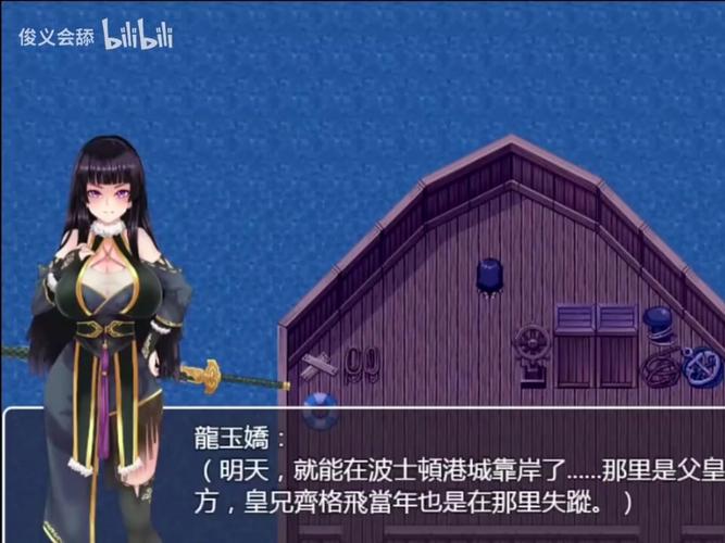 青龙剑姬传杨过游戏攻略：快速通关秘籍分享！