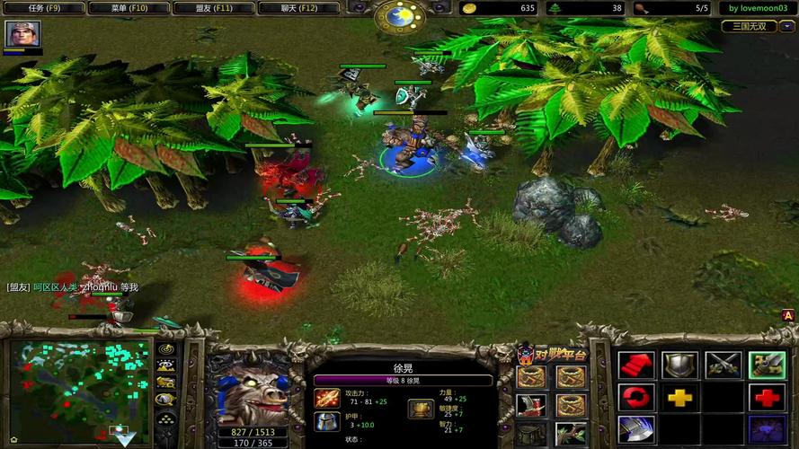 真三AI地图下载:三国志策略对战,AI陪你玩!