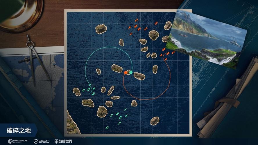 奥格瑞玛飞艇:快速通往幽暗城及其他地图的攻略!