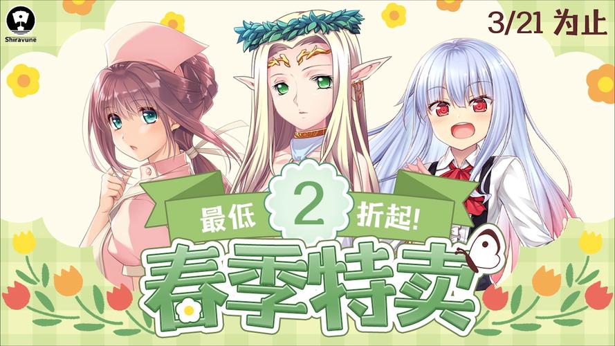 黑兽改更新地址在哪?最新版本下载入口分享