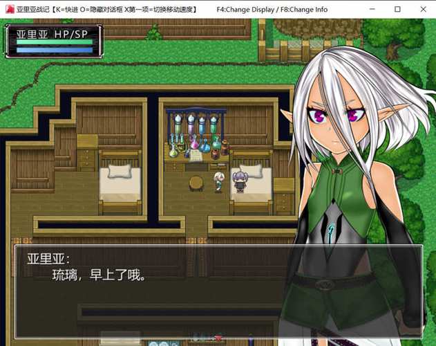 米莉亚战纪版本大全：最新版下载地址分享