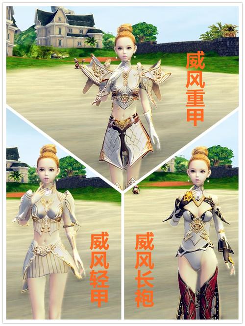 台服Aion永恒之塔：最新版本更新内容及玩法详解