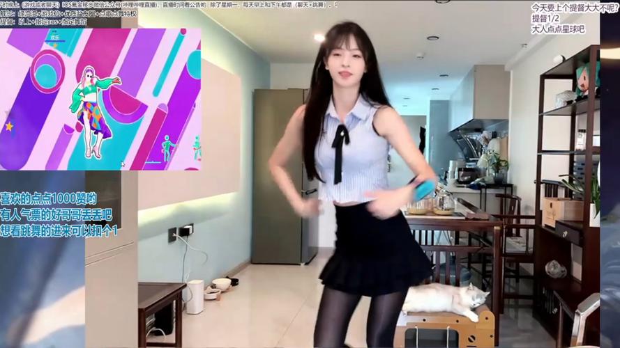 精选热舞女郎版本大全：高清流畅播放体验