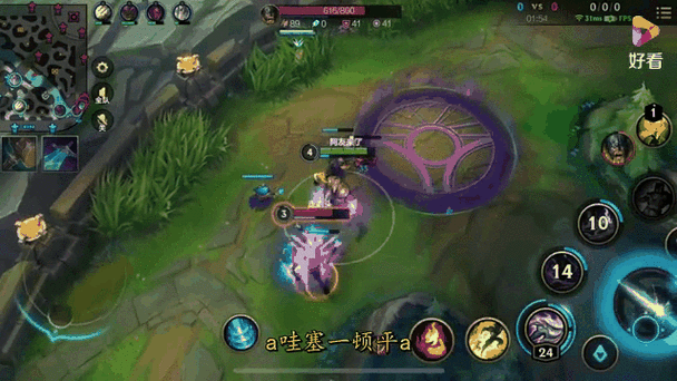 英雄联盟6杀速成指南：教你轻松秀翻全场