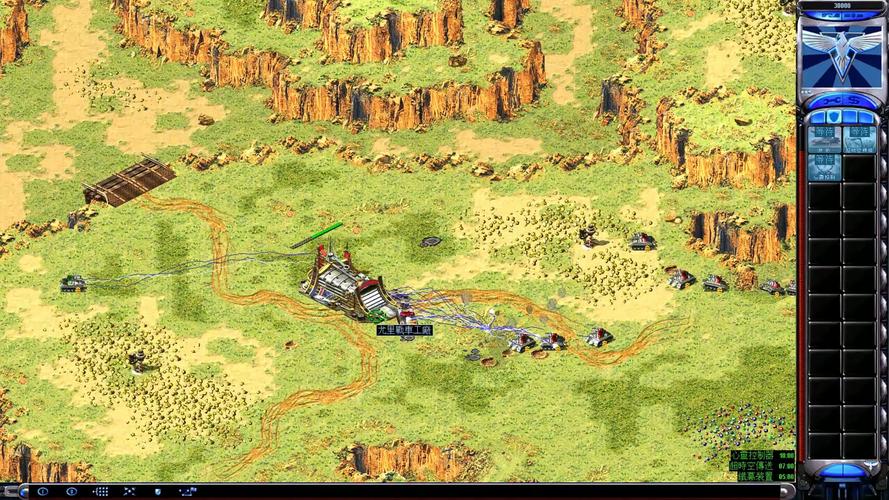 解说红警2：各种隐藏地图及彩蛋大揭秘