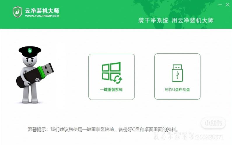 英雄联盟补丁怎么安装?小白也能轻松学会的安装教程
