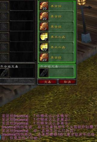 加密兔苹果版下载:体验独特数字宠物的乐趣