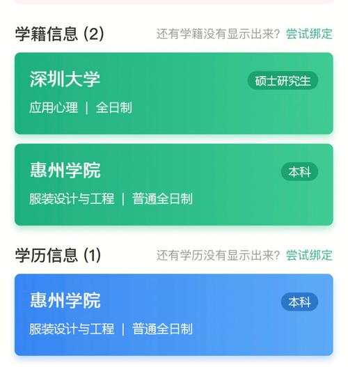 大学狂热更新地址已更新!高速下载通道开放