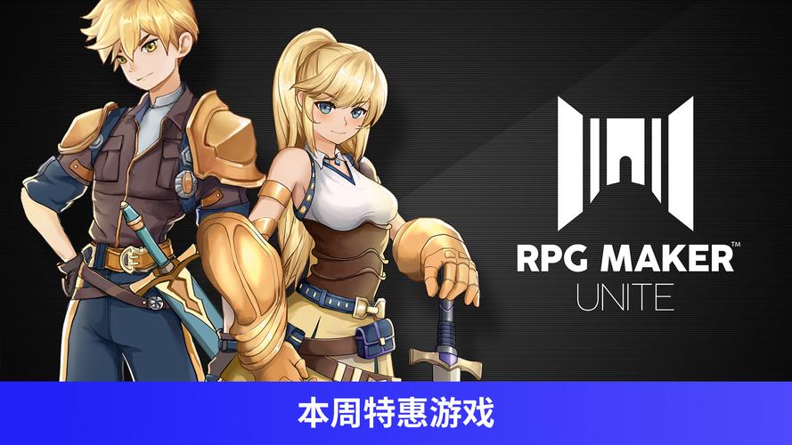 永恒的欠损游戏下载地址大全，快速下载畅玩！