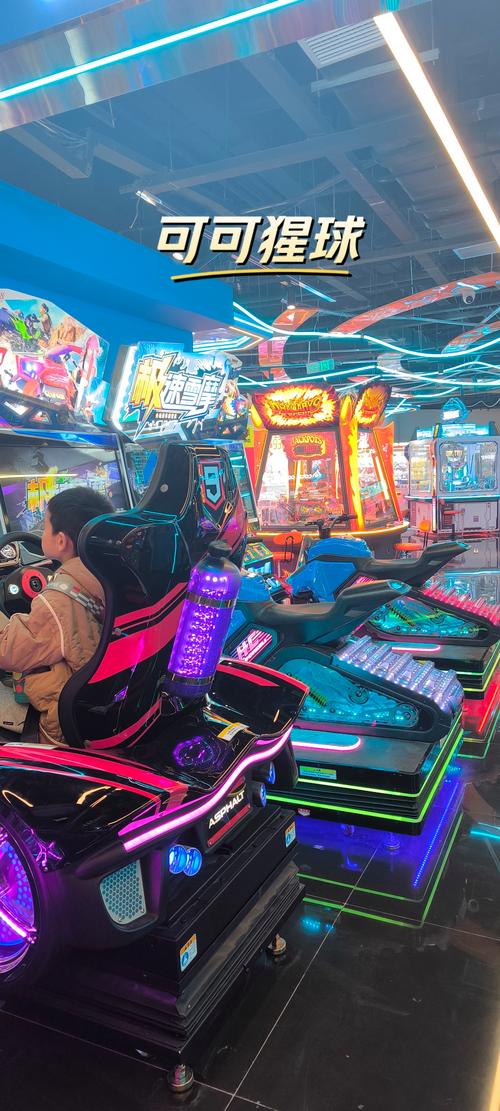 想玩杨过游戏？试试这款游乐园刺激体验