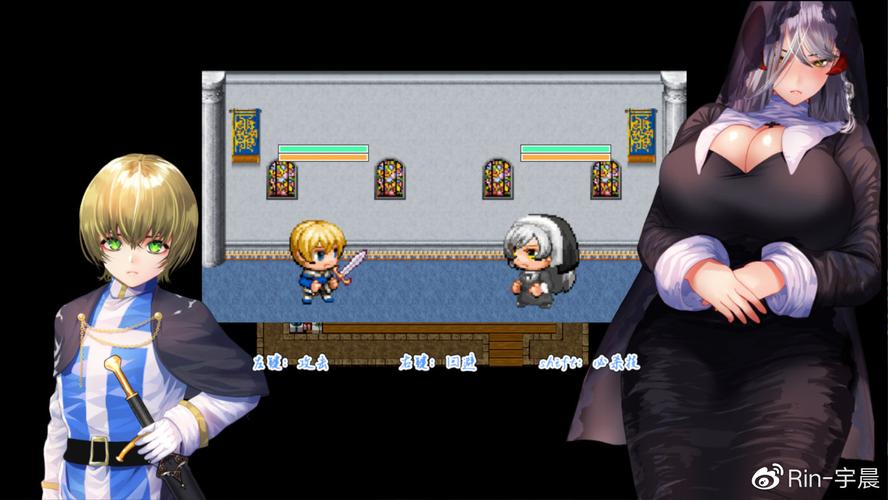 魅魔从者与圣骑士大人：官网正式上线，快来加入