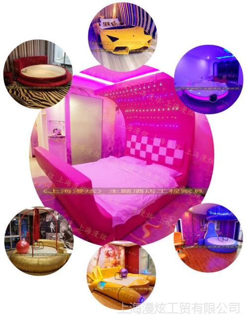 想玩性爱酒店模拟器？官方正式版最新版下载地址