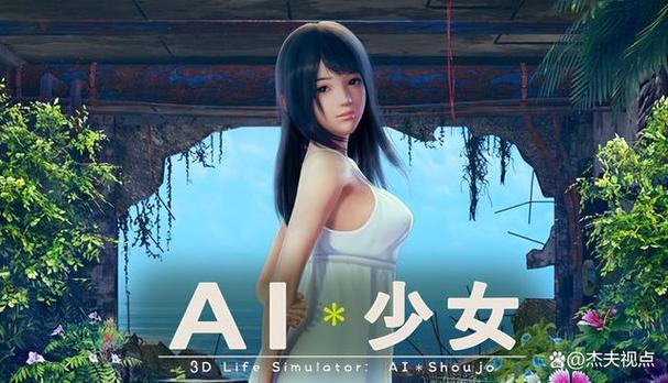 好玩又轻松的凤凰V11外传What绅士游戏：推荐给大家