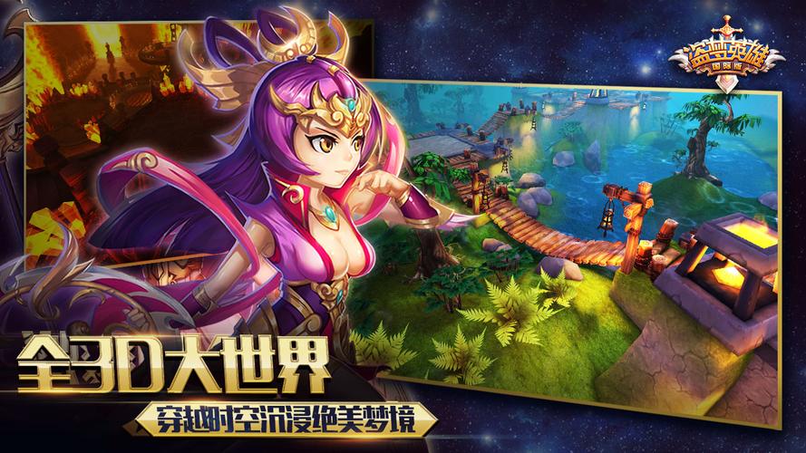 欲之梦汉化版下载:免广告纯净版,完整游戏内容