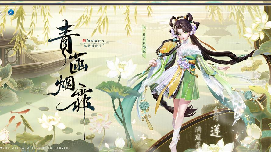 桃花境绅士游戏评测：浪漫剧情与隐藏任务