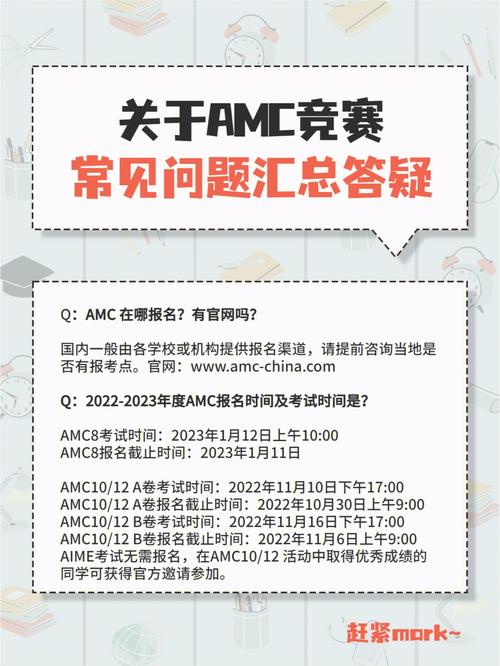 生命竞赛下载途径大全:PC安卓版本免费获取
