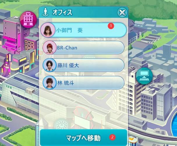 如何下载roomgirl？避开陷阱轻松下载游戏